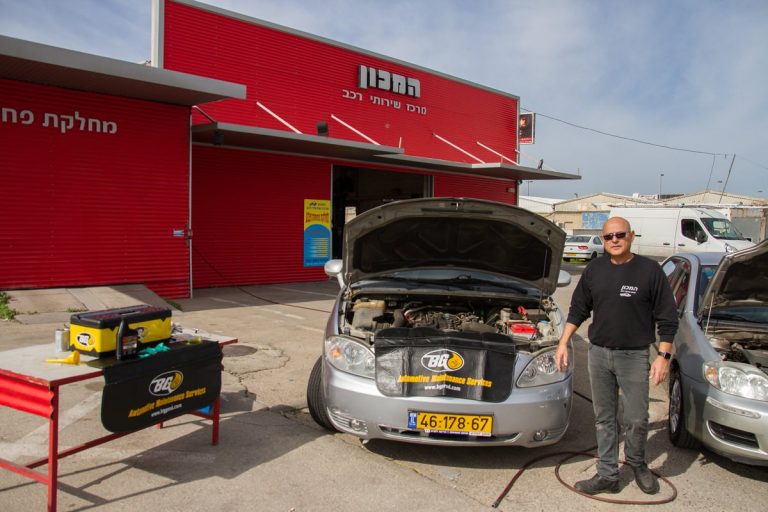 3EED8EC3-D773-4919-9D5D-E001191D2F75